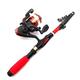 Fishing Rod Telescopic Fishing Rod and Mini Spinning Reel Fishing Rod Kits Freshwater Travel Fishing Tackle Set Fishing Combos (Color : Red Rod With Reel, Size : 1.5m)