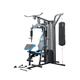 BodyTrain HG480 - 3 Station Home Multi Gym with Punch bag with 66kg Weight Stack