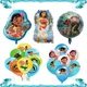 Ballons de princesse Moana de dessin animé pour filles ballon en latex animal de compagnie Disney