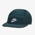Nike Accessories | Nike Fly Cap Unstructured 5-Panel Flat Bill Hat | Color: White | Size: Adult Unisex M/L
