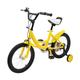 LEEAMHOME 16 inch Kids Bike Boys Girls Children Bicycle Height Adjustable 3 Wheel Bicycle for 5-8 Years Outdoor Kids Bicycle with Training Wheels (Yellow)| UK Stock