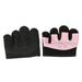 wirlsweal Fitness Gloves 1 Pair Sweat-absorbing Breathable Anti-slip Gym Gloves for Men Women Weight Lifting Training Fitness Four-finger Hand Guard Protector