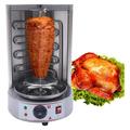 110V Electric Shawarma Grill Machine 3000W Vertical Kebab Grill 50-300â„ƒ Vertical Rotisserie Oven Electric Grill Countertop Gyro Grill Machine for Restaurants Bars Barbecue Shops (Two Heating Pipes)