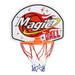 Children Sports Toys Toddler Basketball Goal Toddler Sports Toys Basketball Set Office Basketball Toys Toilet Basketball Game Bracket Toys Set Basketball Hoop Basketball Shootout Basketball Set