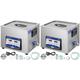 VEVOR Digital Ultraschall Reiniger Ultrasonic Cleaner Schmuck Reinigung Ultraschall Ultraschallreinigungsgerät Brille Reinigungsgerät mit Heater Timer (15l) (Packung mit 2)