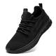 LANGFEUU Trainers Men's Running Shoes Trainers Tennis Running Shoes Sports Shoes Leisure Road Running Shoes Fashion Lightweight Breathable Walking Shoes Fitness Outdoor Jogging Shoes 39-46 EU, black,