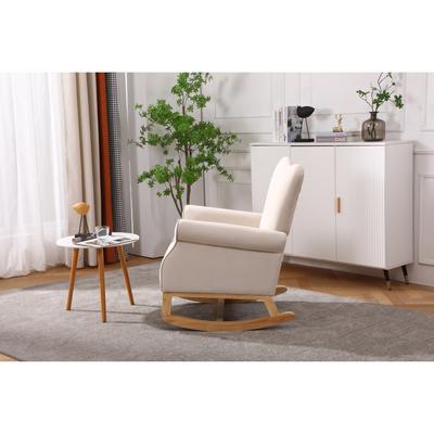 Beige Baby Room Rocking Chair Nursery Chair,Kids Cushioned Arm Chair