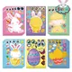 Autocollants de puzzle pour le jour de Pâques faire un visage animaux Kawaii lapin poussin