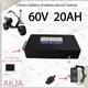 Batterie au lithium étanche pour scooter électrique 60V 20Ah-60Ah 250W ~ 1500W moto tricycle