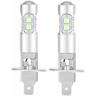 Ampoules de phares, 2x H1 6000K Ultra White 100W Kit d'ampoules de phares à led pour feux de