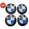 Ynkkvre - 4x bmw 68 mm enjoliveurs pour jantes en aluminium enjoliveurs 68 mm enjoliveurs