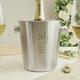 Personalised Date Stainless Steel Ice Bucket / Birthday Gift / Anniversary / 20th / 21st / 30th / 40th / 50th / 60th / For Him / Her