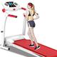 Treadmills, Folding Electric Treadmill 1.0HP Motor Steel Frame Treadmill Level 3 Adjustable Tilt And Mute Sports Fitness Equipment, Pulse Sensor, with Emergency System