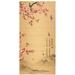 Winston Porter Bamboo Window - Sakura Blossom Semi-Sheer Brown/Pink Roman Shade Bamboo | 72 H x 36 W in | Wayfair 19955AFE379443F88A1D460EEE3E4CF4