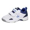Trainingsschuh LICO "Sportschuh Peyton V", Kinder, Gr. 30, weiß, Synthetik, Schuhe