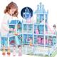 Doll House for Girls Toddlers - Huge Dollhouse with 4 Dolls Figure, Furnitures, Accessories, LED Light, 3 Stories Princess Dreamhouse Christmas Toys Gift for Kids 3 4 5 6 7 8 Year Old