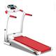 Folding Treadmills Treadmills, Treadmill,Foldable Steel Frame Treadmills,Adjustable Incline Fitness Exercise Cardio Jogging Emergency