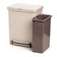 TATAY Recycling Bin 17L + 8L, 25L Total Capacity, with Pedal, 8L Separate bucket, Polypropylene, BPA Free, 100% recycled materials, Beige Colour. Measures: 33.5 x 31 x 42cm