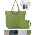 Beach Bag Tote Waterproof Sandproof - Large Beach Tote for Women with Zipper Pool Bag Travel Tote Bag for Vacation Shopping, Xl-green, XL