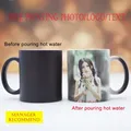 Tasse à café en céramique personnalisée mug magique personnalisé bricolage photo