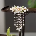 Pinces à cheveux à franges de fleurs Hanfu chinois épingle à cheveux pompon perle vintage pièce