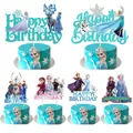 Décorations d'anniversaire Disney La Reine des Neiges Elsa reine des Neiges Anna fête