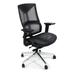 Skutchi Designs, Inc. Ergonomic Executive Chair Aluminum in Black/Gray | 40.75 H x 26 W x 26.75 D in | Wayfair 6226B