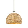 Innovations Lighting 516-1S-11-12 Woven Rattan Pendant Woven Rattan 12 Wide Pendant -