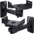 Speaker Wall Mounts Dual Side Clamping Bookshelf Speaker Mounting Bracket Speaker Mounts for Surround