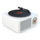 Mini Bluetooth Speaker Innovative Retro Portable Wireless Bluetooth Speaker with Rich Bass and HD Sound Elegant White