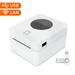 Anself Desktop Label Printer for Shipping Package Label Printing with Wired USB+LAN Connection - High Speed Thermal Sticker Printer