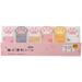 DanBook 120 Sheets Adhesive Note 6 Assorted Colors Cartoon Cat Paw Memo Pad for To-Do Lists Reminders and Learning