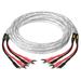 6N OCC silver plated HiFi Speaker Cable HI-FI High-end Amplifier Loudspeaker Cables Banana Spade plug Wire Line Y to Y 1m