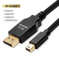 DP 1.4 Cables Displayport to DP to mini DP Support 8K 60Hz 4K 144Hz/120Hz 2K 165Hz 32.4Gbps HDR video cable Mini DP to DP 2m (6.65 ft)