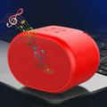 Lmueinov Bluetooth Speaker Portable Wireless Bluetooth Stereo With Card Insertion Speaker Savings