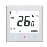 Carevas Thermostat Only In Floor Heat Only In Smart Heat Only Radiant Floor Smart Eryue Laojia