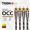 1 Pair RCA Cable 99.999% OCC Stereo RCA Cable High-performance Premium Hi-Fi Audio 2RCA to 2RCA Mixer Interconnect Cable T 0.5m