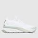 EA7 Emporio Armani crusher sonic knit sneaker trainers in white & grey