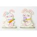 The Holiday Aisle® 12" Metal Tabletop Easter Bunny Holding Flower & Carrot, Set Of 2 in White | Wayfair C4685A1B40194D378E309AEC5526C0C0