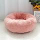 Slowmoose Dog Bed Warm Fleece Round Kennel House Long Plush Winter Pets Dog Beds Diameter 70cm / Pink