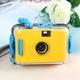 Slowmoose Children's Camera Camara Non-disposable Film Lomo Waterproof And Shockproof Yellow