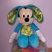 Disney Toys | Disney Mickey Mouse Easter Bunny Rabbit Plush Stuffed Animal Toy | Color: Blue | Size: 15 Inches