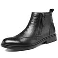 TAYGUM Ankle Boots For Men Non Slip Resistant Leather Brogue Embossed Wingtips Double Side Zip Classic Formal Fashion (Color : Black Lined, Size : 7.5 UK)