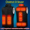 Doudoune chauffante électrique pour hommes et femmes veste en duvet glaUsb chauffe-corps 9 zones