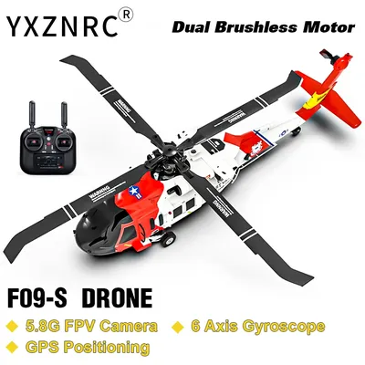 RC Hélicoptère F09-S 2.4G 6CH pouvez-vous ro GPS Flux Optique Positionnement 5.8G FPV Caméra