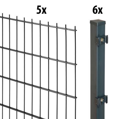 Doppelstabmattenzaun GARDEN 'N' MORE "Standard", grau (anthrazit), H:80cm L:10cm, Stahl, Kunststoff, Zaunelemente, 5 Ele