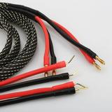 High Quality Pair Pure copper loudspeaker cable HIFI Banana plug to pin plug speaker cable Center Audio Speaker cable 3m