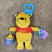 Disney Toys | Disney Winnie The Pooh Activity Baby Toy | Color: Gold | Size: Osbb