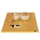 Chess board chess Go Game Set, with Single Convex Colored Glaze Stones and Raffia Go Bowls Go Board Chess Go Game Board, Gifts for Mens and Teens (Color : D) (Color : D) (Color : C)