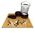 Chess board chess Upscale Go Chess Game Set, with Two Bamboo Jar and Natural Bamboo Go Board Chess Go Game Board, Gifts for Mens and Teens (Color : B) (Color : B) (Color : B)